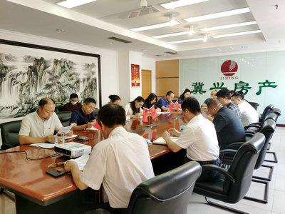 冀興房地產(chǎn)黨支部慶祝建黨99周年_副本（?。?jpg